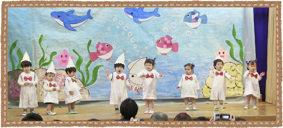 社会福祉法人さくら会桜保育園