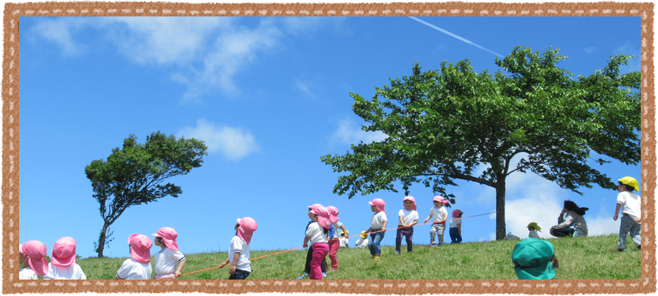 社会福祉法人さくら会桜保育園